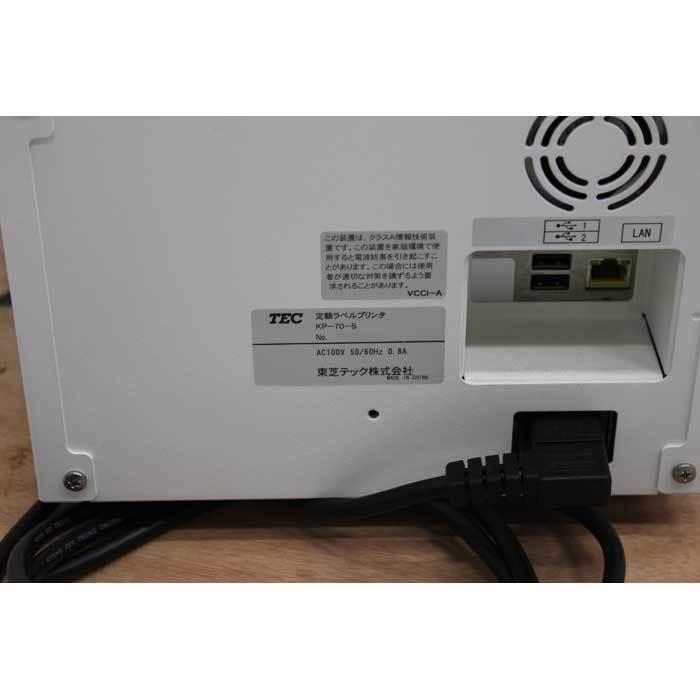 TOSHIBA（東芝） 【中古】定額ラベルプリンタ KP-70-S 東芝テック 2020