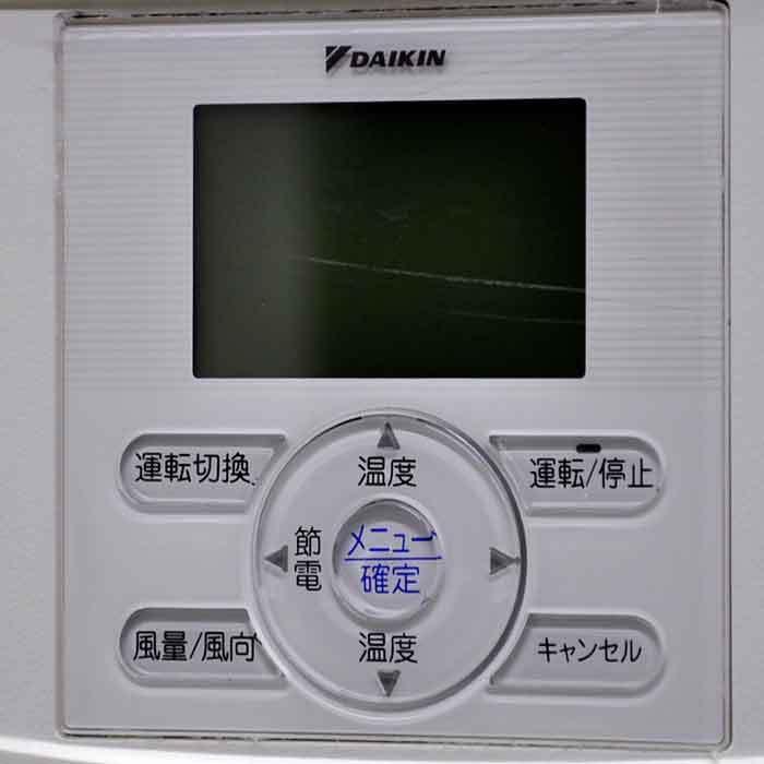 送料無料】置型エアコン 内機FVP160BB 外機RZZP160CB ダイキン 中古
