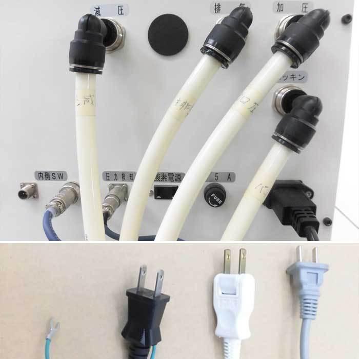 中古】酸素カプセル O2シャトルD80 エア・テクノロジーズ 制御装置