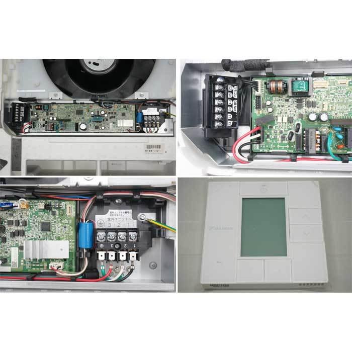 送料無料】天井カセット形エアコン 3馬力 室内機FHCP80EJ 室外機