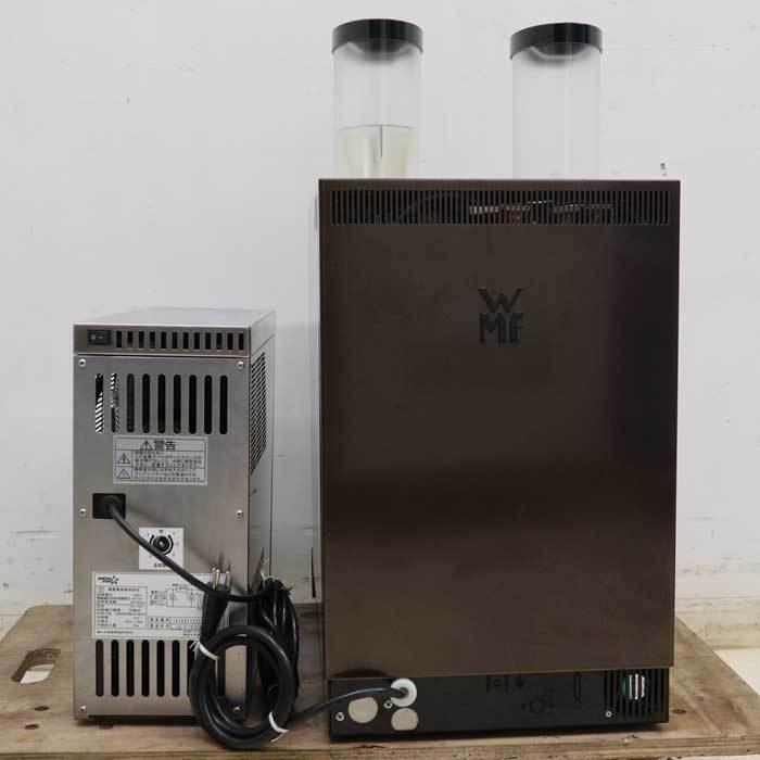 送料無料】業務用コーヒーマシン 1200S WMF ヴェーエムエフ ミルク