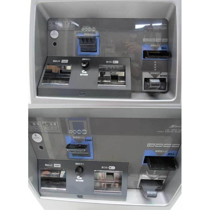 芝浦自動券売機 新紙幣対応セット 券売機 芝浦自販機 KB-172NNS 新品