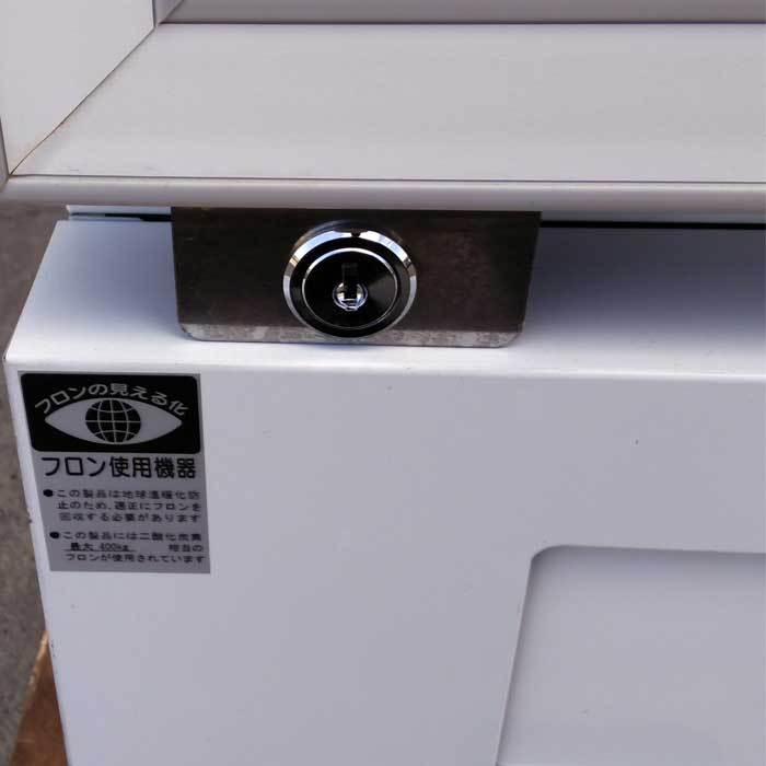 引取限定】薬用冷蔵ショーケース NC-ME15A 日本フリーザー 中古 【見学