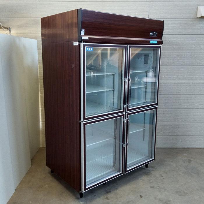 大型冷蔵ショーケース　3段　業務用 大和冷機 403EFKP-EX|冷凍ショーケースリーチインタイプ|冷凍