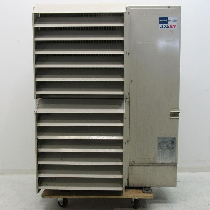 三菱電機 【中古】4方向天カセエアコン ツイン 室内機2台 PUZ 三菱電機 【中古】4方向天カセエアコン ツイン 室内機2台 PUZ