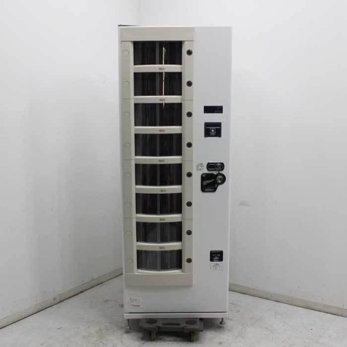 送料無料】自動販売機 FMP8S-L9D 富士電機 ターンテーブル方式 屋内用