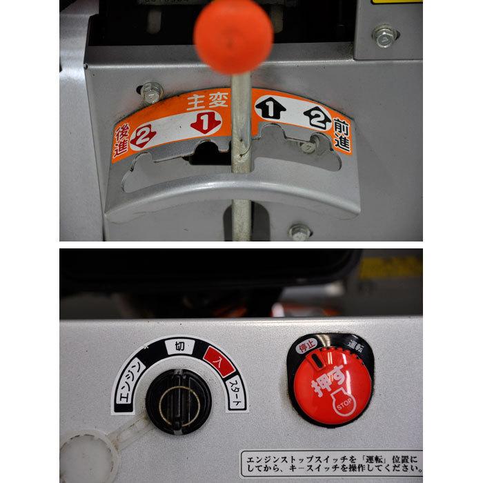 運搬機用ｴﾝｼﾞﾝ 送料無料】圃場内運搬機 MC95AS-A ヤンマー 2016年頃 ミニクローラ運搬