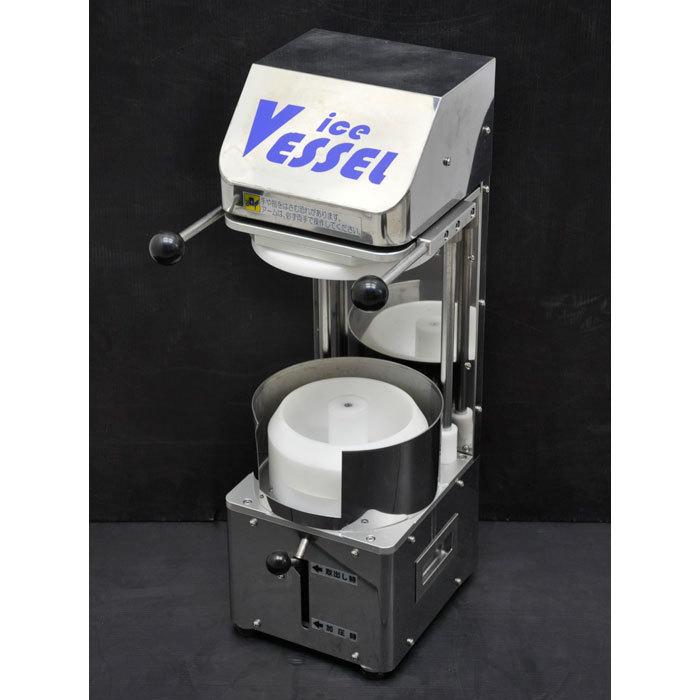 中古】氷器製造機 AK-300 明電光 氷器 製造 【動産王】大阪