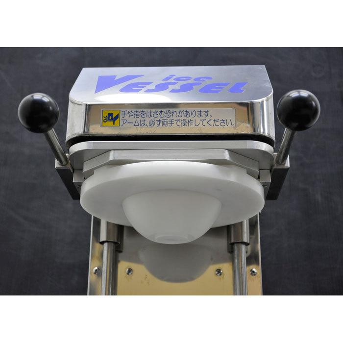 中古】氷器製造機 AK-300 明電光 氷器 製造 【動産王】大阪☆送料無料 