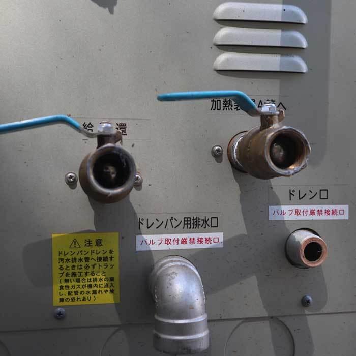 送料無料】給水貯湯装置 EX-720S タカラベルモント 2019年 送料無料】給水貯湯装置 EX-720S タカラベルモント 2019年