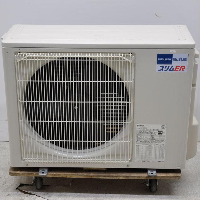 送料無料】天カセエアコン PUZ-ERP56KA7 PL-ERP56EA 三菱 2014年 2.3