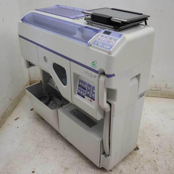 送料無料】自動小型分包機 CPX-45AIII 湯山製作所 2014年 ChartyIII
