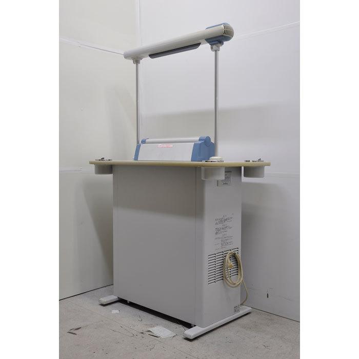 送料無料】分煙機 三菱電機 BS-C13C スモークダッシュ 中古 【見学 