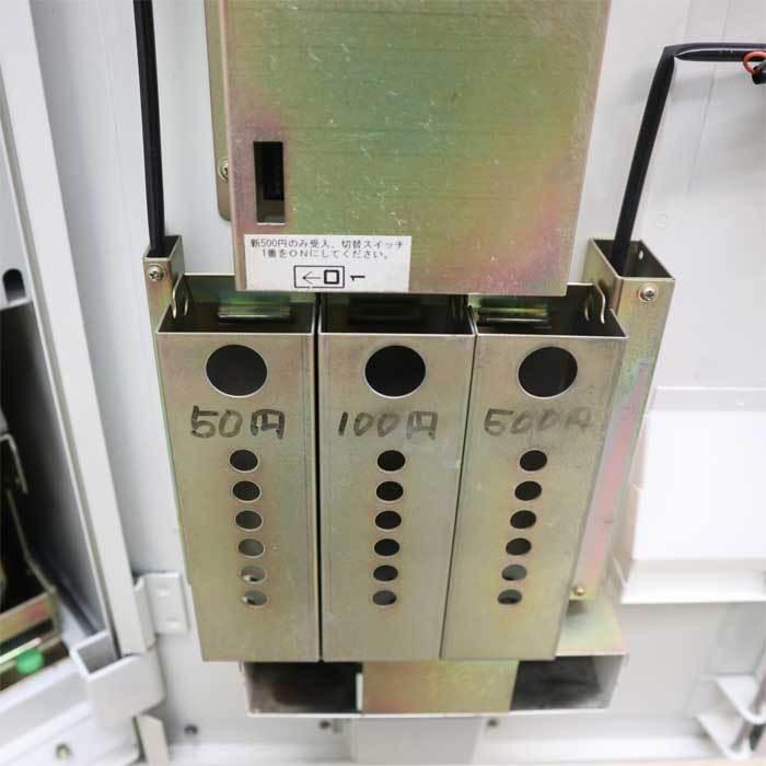 送料無料】両替機 GSC-015 イーヤマ技研 BOSTEC 屋内用 中古 【見学