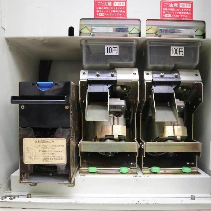 送料無料】両替機 GSC-015 イーヤマ技研 BOSTEC 屋内用 中古 【見学