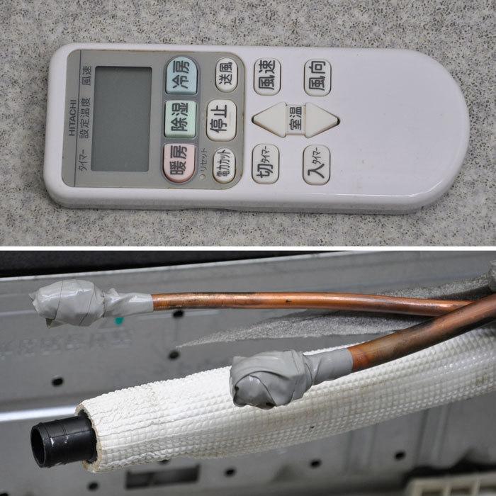 送料無料】 壁掛エアコン 室内機RAS-AJ36D(W) 室外機RAC-AJ36D