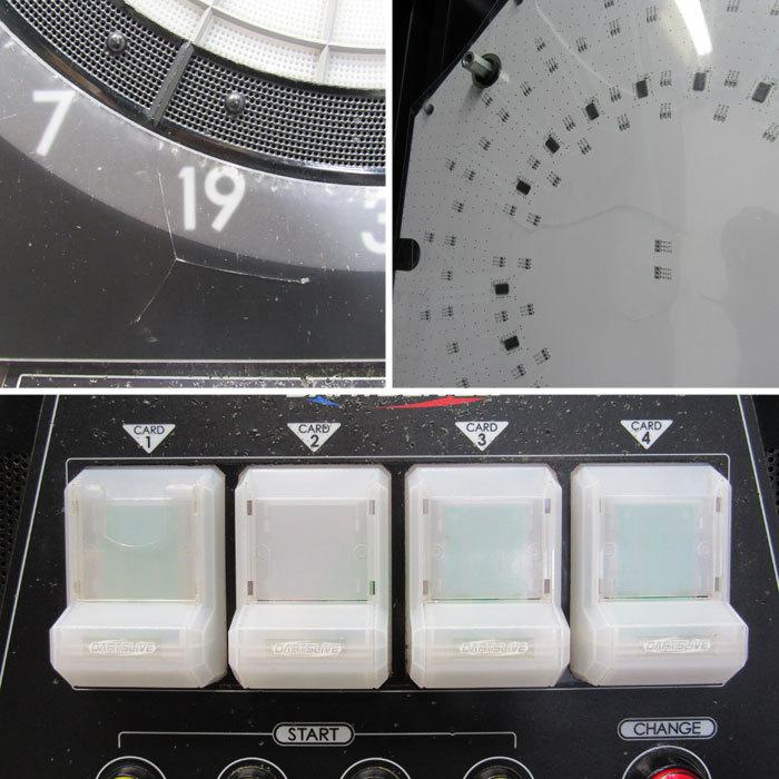 送料無料】ダーツライブ2 DL2-0000 DARTSLIVE 2012年 屋内用 中古