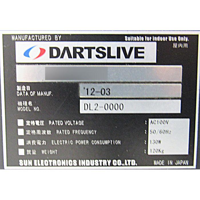 【訳あり】DARTSLIVE  本体 訳あり】DARTSLIVE 本体 2025年最新】Yahoo!オークション