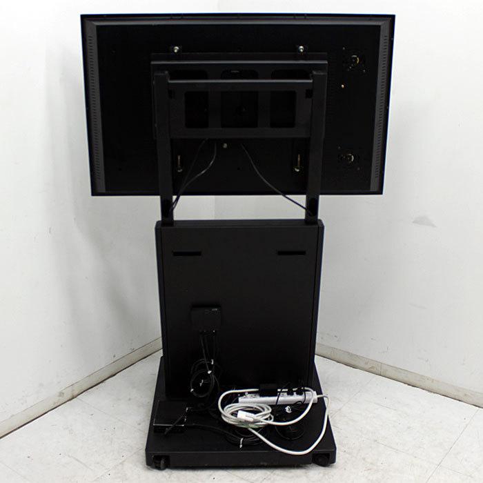 中古】サイネージ MIZUMA デジタルサイネージ 電子看板 【動産王 中古】サイネージ MIZUMA デジタルサイネージ 電子看板 【動産王