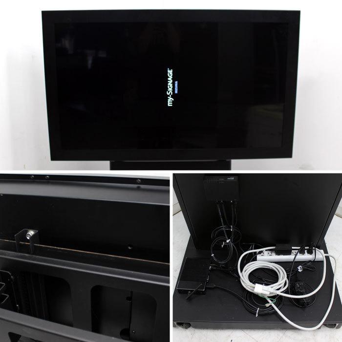 中古】サイネージ MIZUMA デジタルサイネージ 電子看板 【動産王 中古】サイネージ MIZUMA デジタルサイネージ 電子看板 【動産王