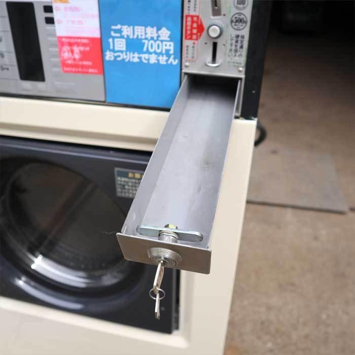 送料無料】コイン式自動洗濯機 W160MP エレクトロラックス 50Hz 東日本