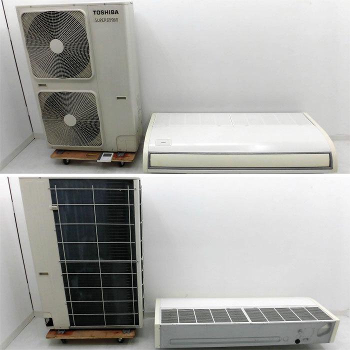 送料無料】天吊エアコン ROA-AP1126HS AIC-AP1128H 東芝 2016年 送料無料】天吊エアコン ROA-AP1126HS AIC-AP1128H 東芝 2016年
