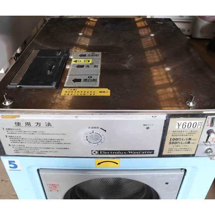 独特の上品独特の上品洗濯機 W160MPのドアセンサー 洗濯機 | blog
