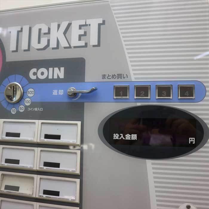 送料無料】券売機 KA160NN-3 芝浦自動販売機 低額用 屋内用 中古