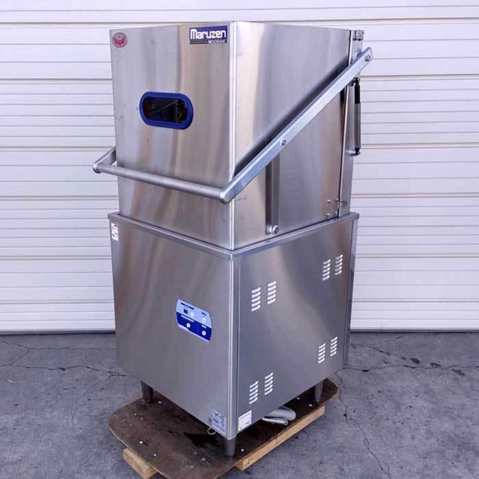 引取限定】食器洗浄機 MDDB8E マルゼン 2020年 ブースター無し 中古 
