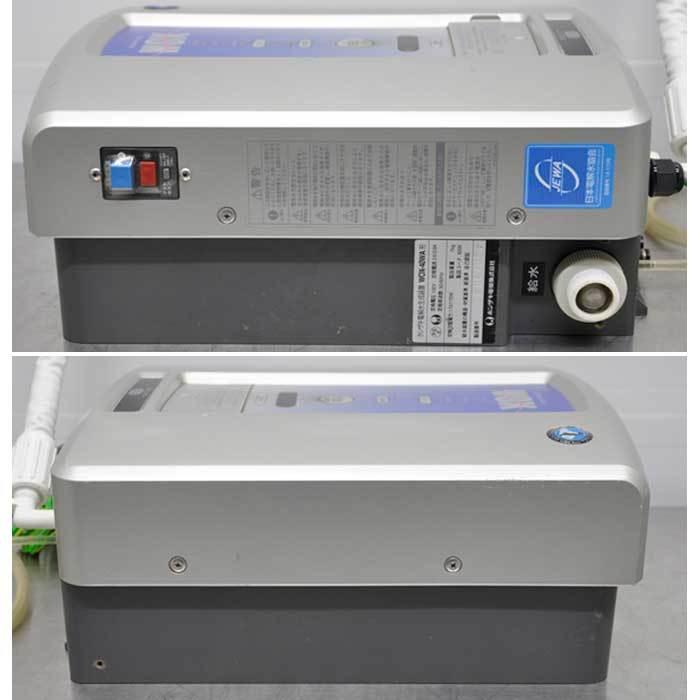 ホシザキ（HOSHIZAKI） 【中古】電解水生成装置 WOX-40WA 2015年 
