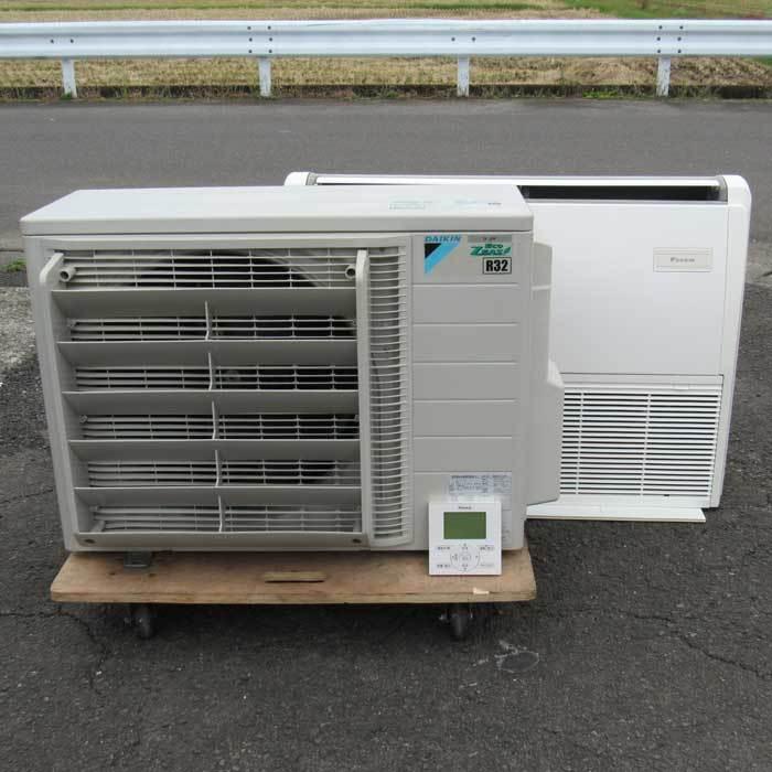 送料無料】パッケージエアコン SZRH40BBT 内機FHP40DD 外機 送料無料】パッケージエアコン SZRH40BBT 内機FHP40DD 外機