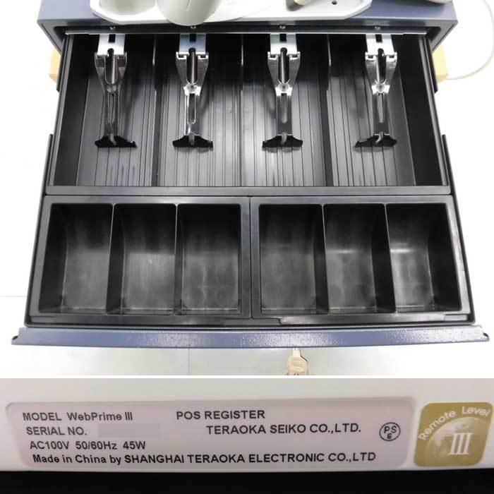送料無料】POSレジスター WebPrime3 寺岡精工 TARAOKA ドロア付き 2019