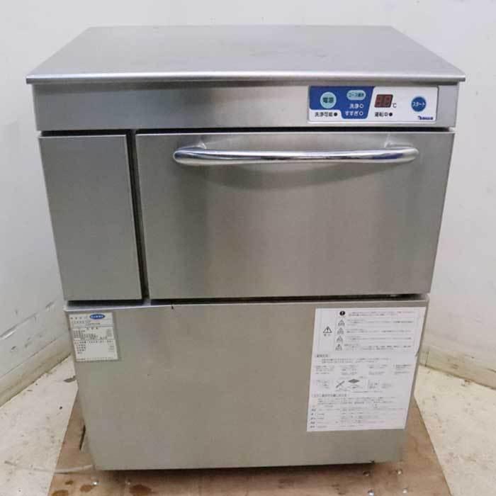 Leaf　業務用食器洗浄機  ダイワ DDW-UE4（03-50） Leaf 業務用食器洗浄機 ダイワ DDW-UE4（03-50） 大和冷機 食器