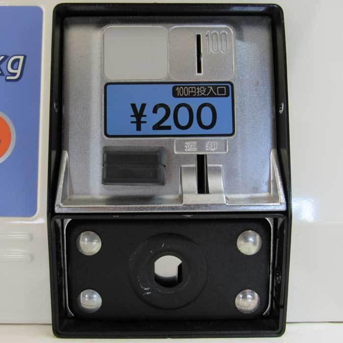 引取限定】コイン式全自動洗濯機・乾燥機 ASW-J45C CD-S45C1 SANYO