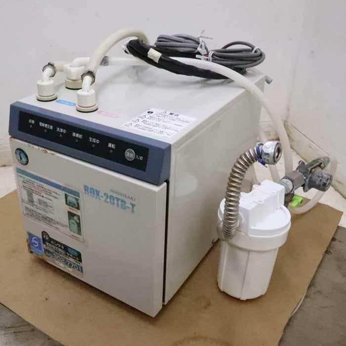 ホシザキ　電解水生成装置　送料無料　最終値下げ 電解水生成装置 ホシザキ 浄水器本体 【通販モノタロウ】