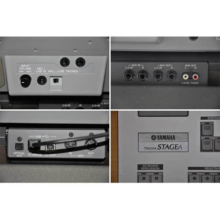 エレクトーン STAGEA ELS-01U 2011年製 ヤマハ | ELS-01 typeU (ELS-01U) - エレクトーン - 概要