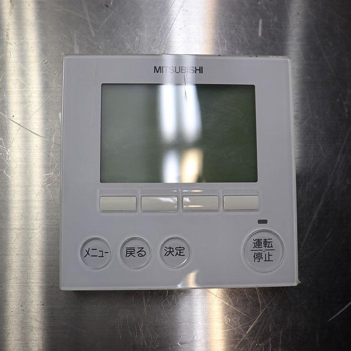 ☆中古品 三菱電機 天カセ 4方向 エアコン 5馬力 2017年 三相200V PL