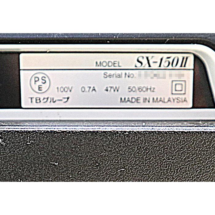 送料無料】レジスター SX-150 II TOWA トーワ POS お会計 中古 【見学