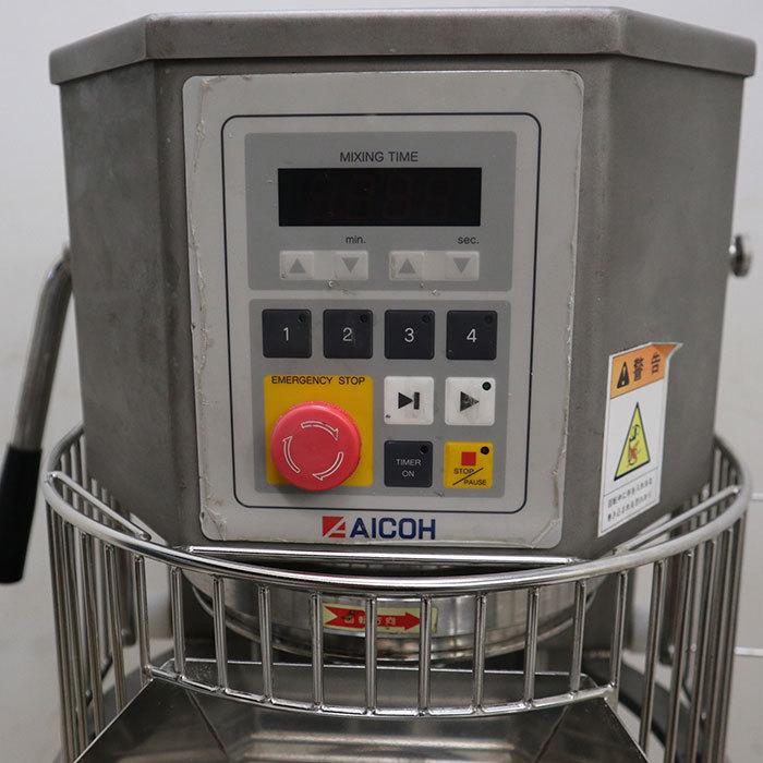 Nikki さま専用 愛工舎　卓上ミキサーマイティS15S Nikki さま専用 愛工舎 卓上ミキサーマイティS15S - メルカリ