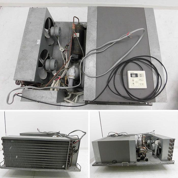送料無料】1.5坪プレハブ冷蔵庫 DP315D-19 大和冷機 ユニット RU