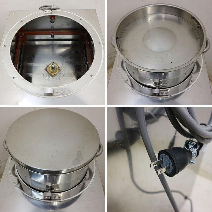 中古】 多加水式 堅形 ミキサー 10K立形 大成機械工業 製麺 手打ち