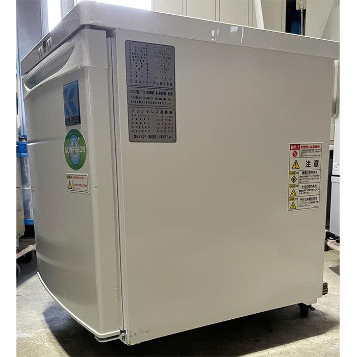 送料無料】ミニキューブ冷凍庫 GX-823HC 日本フリーザー 2018年 中古 【見学 名古屋】【動産王】 :MB08-TA02:動産王 - 通販 - Yahoo!ショッピング 送料無料】ミニキューブ冷凍庫 GX-823HC 日本フリーザー 2018年 中古 【見学 名古屋】【動産王】 :MB08-TA02:動産王 - 通販 - Yahoo!ショッピング
