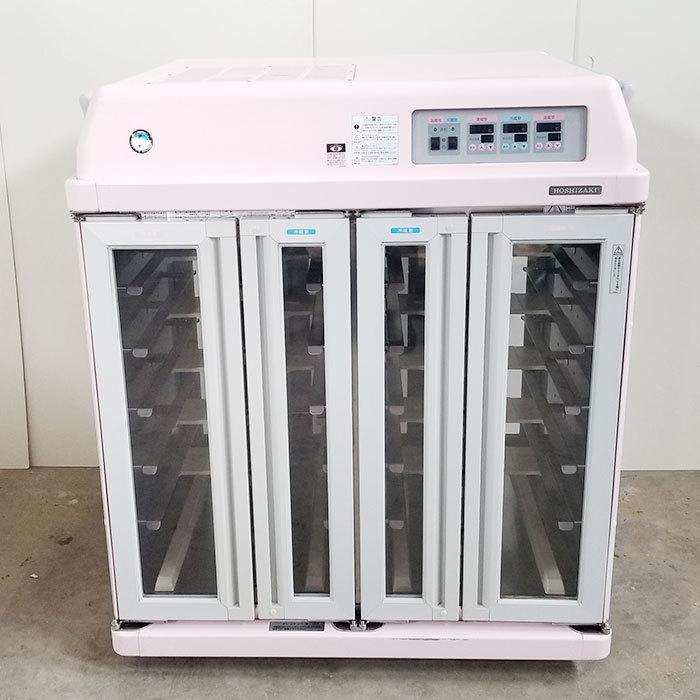 引取限定】温冷配膳車 MSC-24DWB3 ホシザキ 2013年 手動式 引取限定】温冷配膳車 MSC-24DWB3 ホシザキ 2013年 手動式