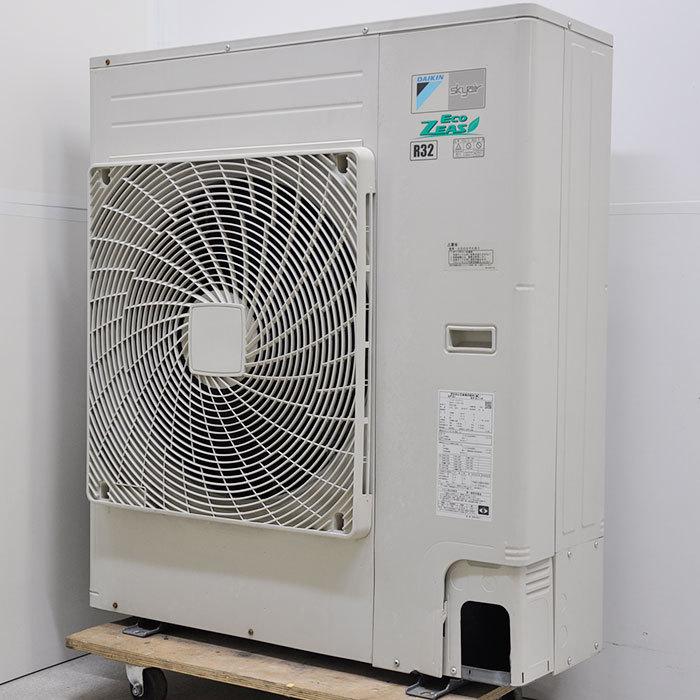 送料無料】置型エアコン FAP112DD(内機) RZRP112BB(外機) ダイキン