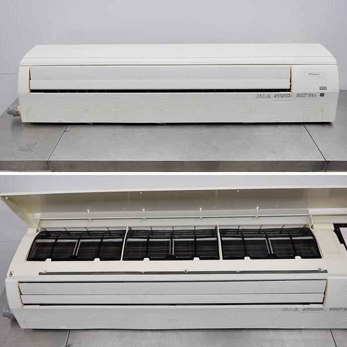 送料無料】置型エアコン FAP112DD(内機) RZRP112BB(外機) ダイキン