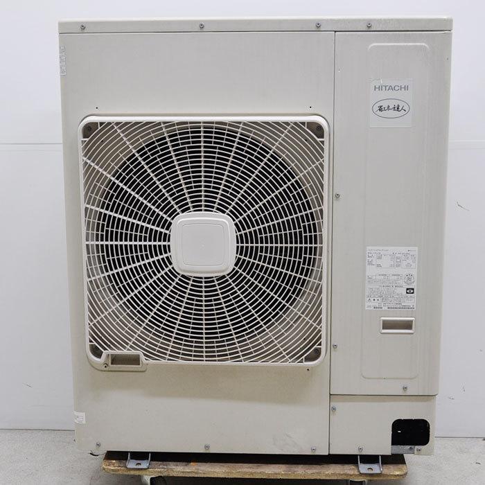 日立エアコン② 白くまくん 日立 エアコン 26畳 RASXJ80R2W 2024年モデル RAS