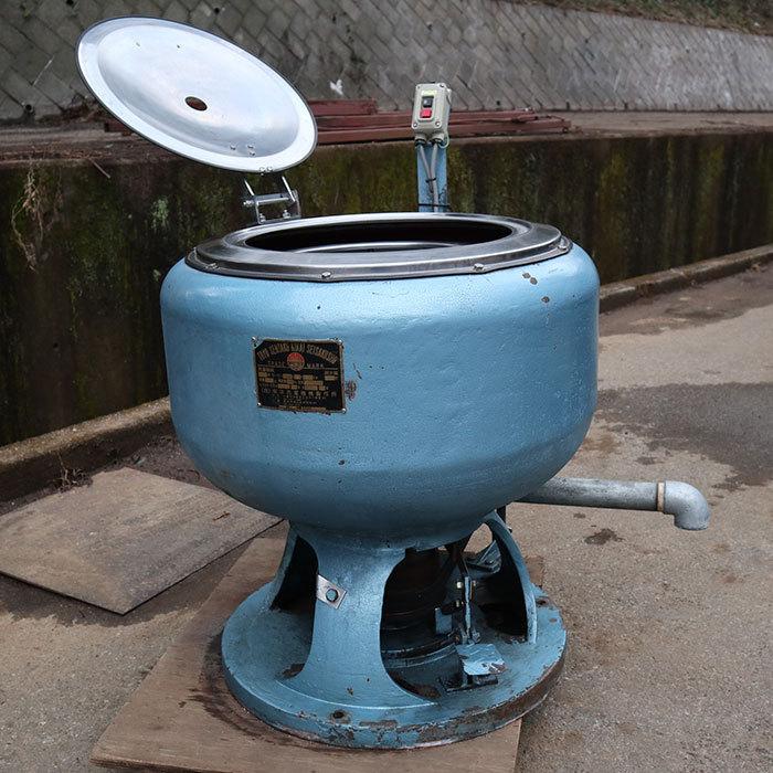 中古】 脱水機 東洋洗濯機械製作所 【動産王】千葉 ☆送料無料 : 業務 