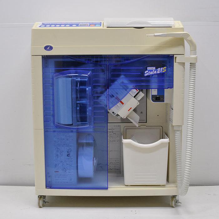 送料無料】全自動分包機 PM-SL21S 高園産業 2011年 PACK MATE