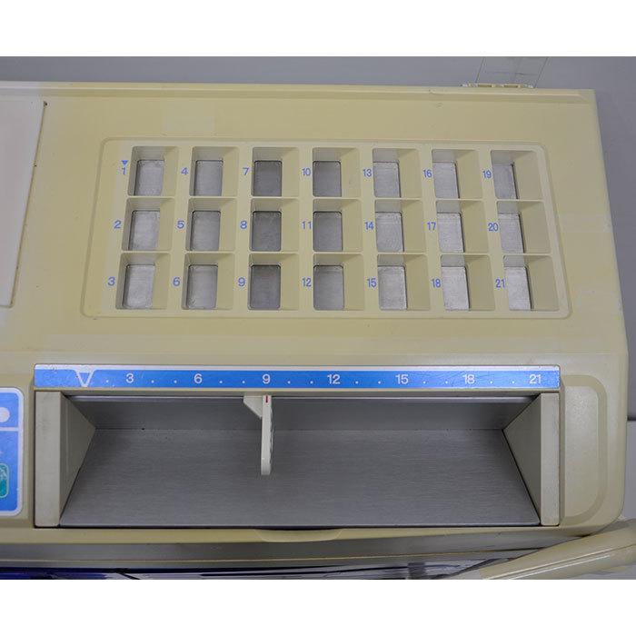 送料無料】全自動分包機 PM-SL21S 高園産業 2011年 PACK MATE