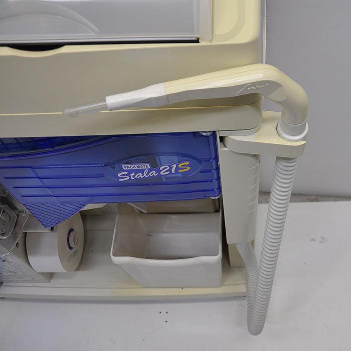送料無料】全自動分包機 PM-SL21S 高園産業 2011年 PACK MATE